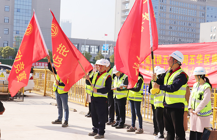 五华区康养中心授旗仪式小.jpg