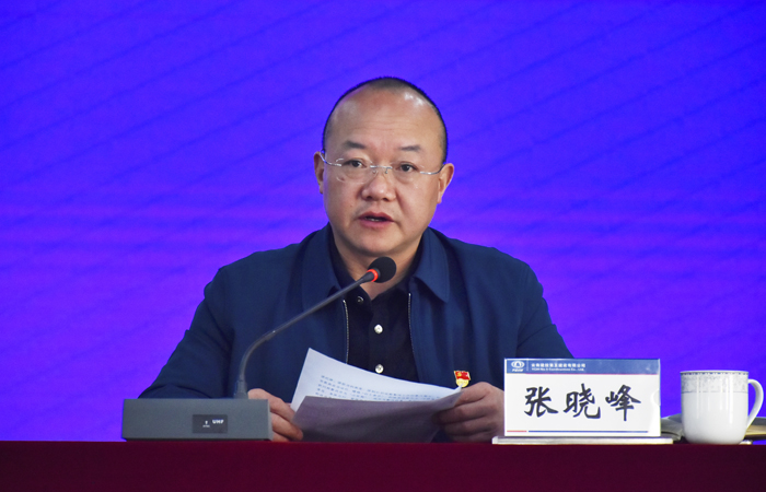 张晓峰小.jpg