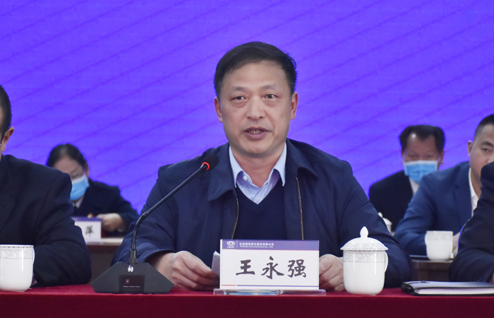 王永强发言2xiao.jpg