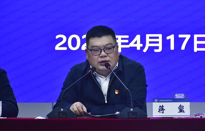 维稳蒋小图.jpg