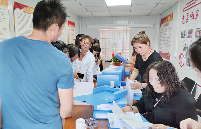 xiao公司召开农民工实名制管理工作会2.jpg