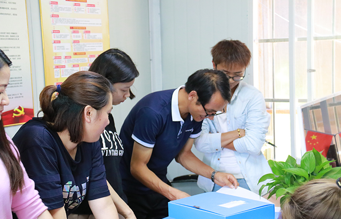 交流学习促提升 经验探讨同进步照片2小图.jpg