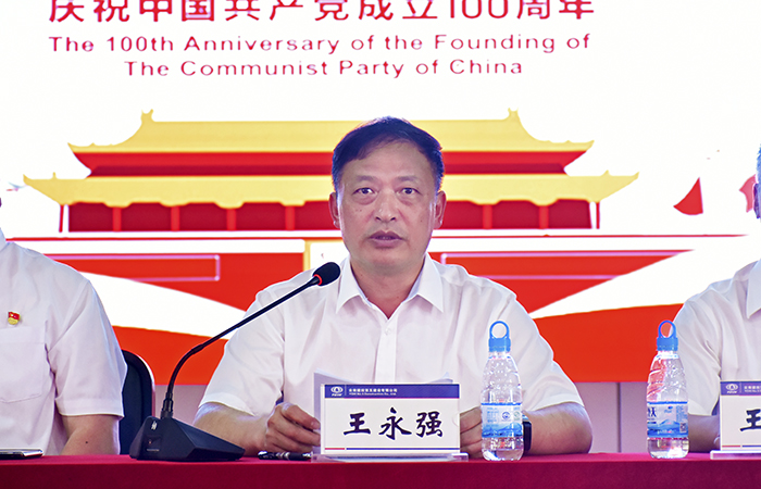 王永强小.jpg