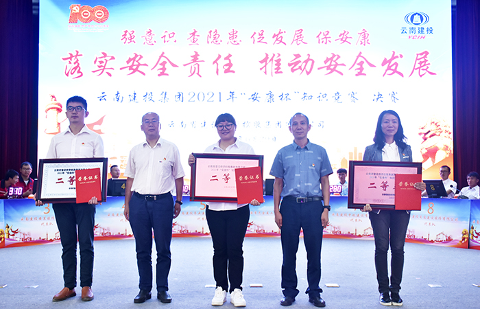 获奖小.jpg