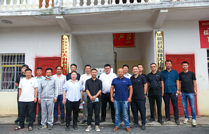 (小图）回访大山村.jpg