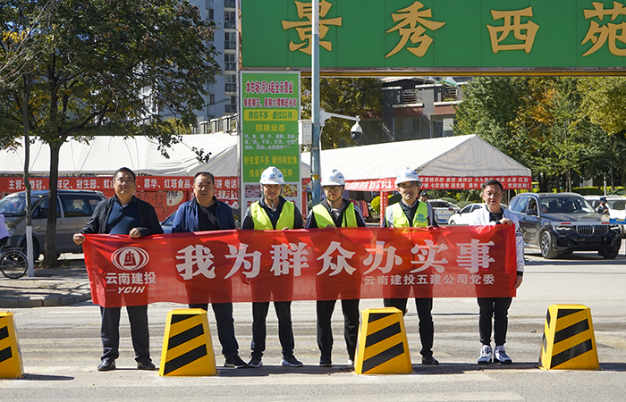 （小图）合照1.jpg