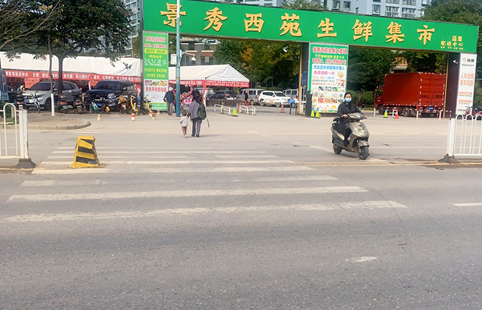 （小图）修缮前.jpg