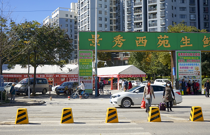 （小图）修缮后.jpg