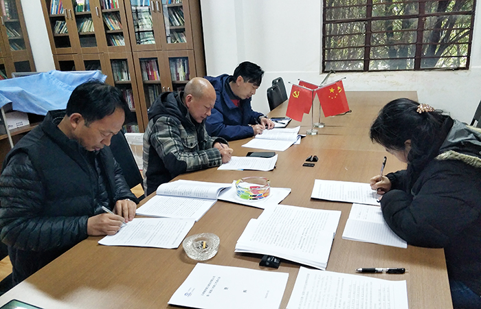 直属五职代会2xiaotu.jpg