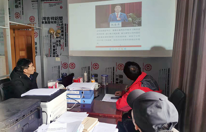直五项目部学习xiaotui.jpg