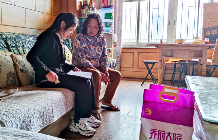 （小图）微信图片_20220422103135.jpg
