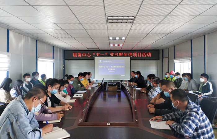 （小图）座谈会照片-常春拍摄.jpg