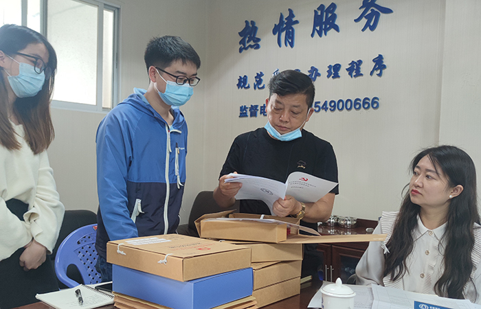 xiao查台账 直属四“查、补、强”专项行动调研工作6.jpg
