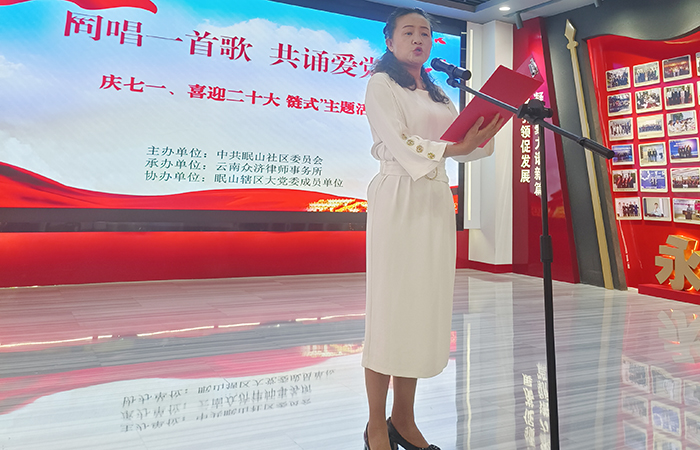 小 直属五部七一活动3.jpg