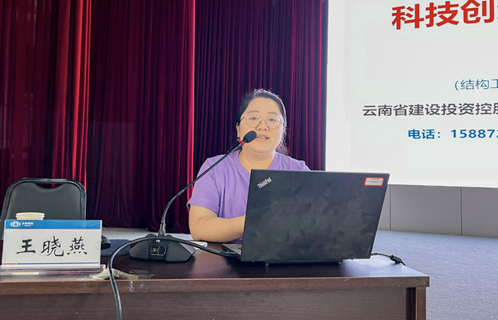 （小图）集团.jpg