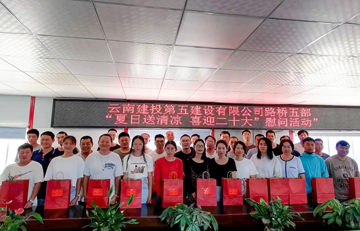 （小图）宾鹤项目现场-叶明春（摄影）.jpg
