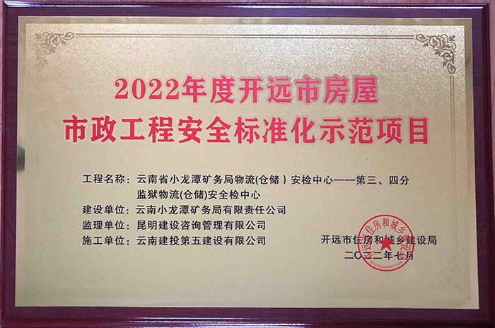 小图6D9256CFBED2E831934E285C79D4762A.jpg