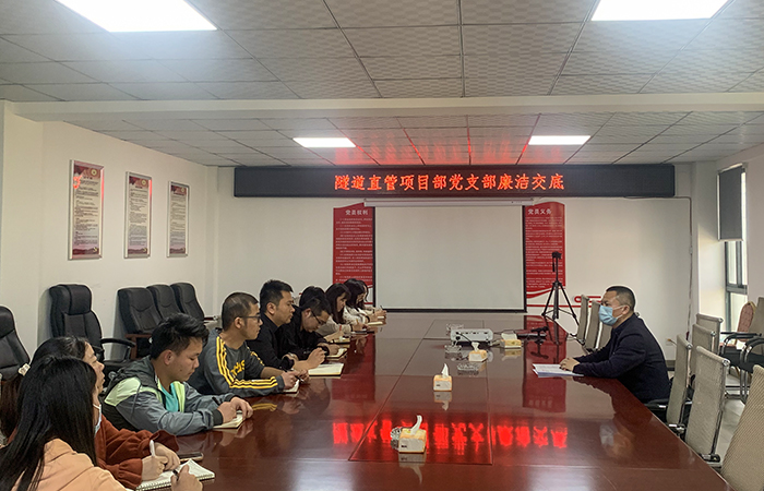 小图微信图片_20230331164930.jpg
