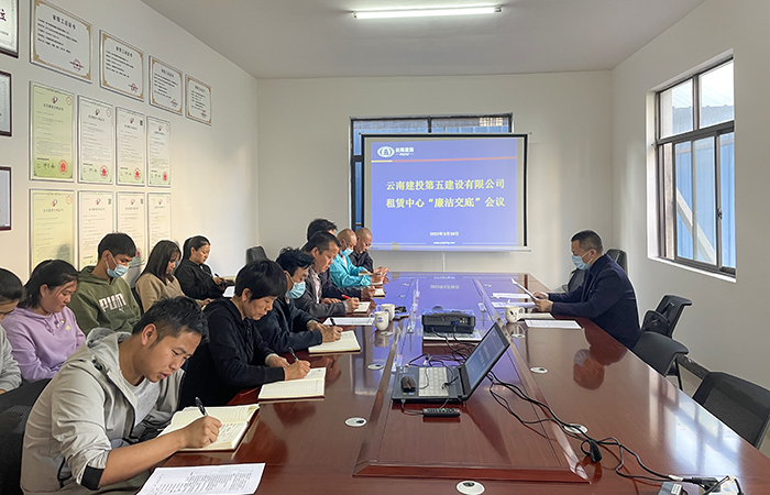 小图现场照片—常春拍摄 (1).jpg