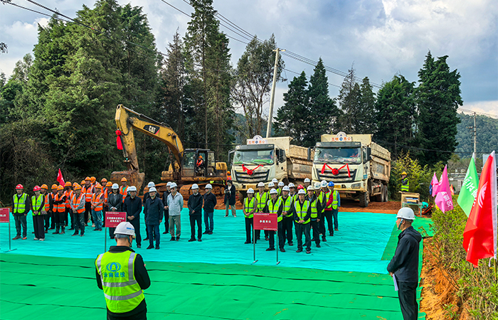 1763372129487381.jpg 小图-微信图片_20251115104634_7_259.jpg