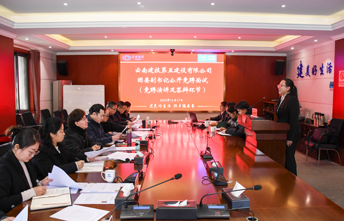 1766021487847437.jpg 小图DSC_8705.jpg